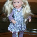 Будьте осторожны!