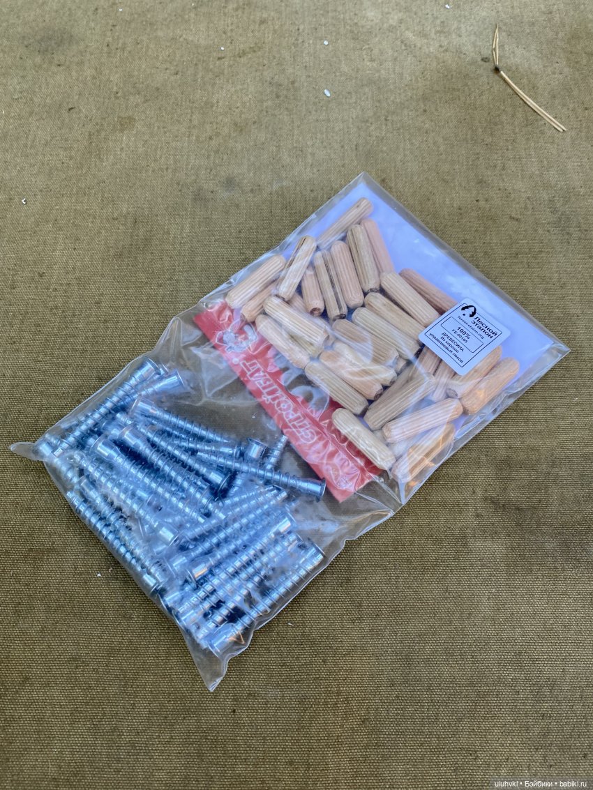 Начало положено | Бэйбики Начало положено — Хранение кукол и материалов: организация рабочего места (фото 4)