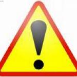 Мошенничество через Банк Онлайн, а также уязвимости карт оплаты