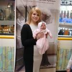 V Московская международная выставка-ярмарка кукол и медведей Тедди «Moscow Fair 2011»