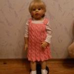 Заходите к нам в гости!