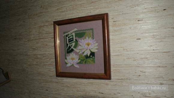 Мои вышивалочки — Вышивка крестиком (фото 4)