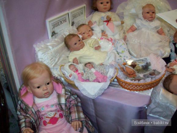 Фотоотчет о VII Международном салоне кукол