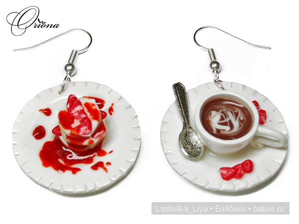 Очень вкусные сладости, не портящие фигуру. Авторская кукольная миниатюра Anna Oriona (фото 5)