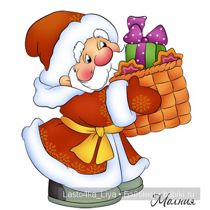 Новый год стучится в двери! БЖД худжик - показываем обновки