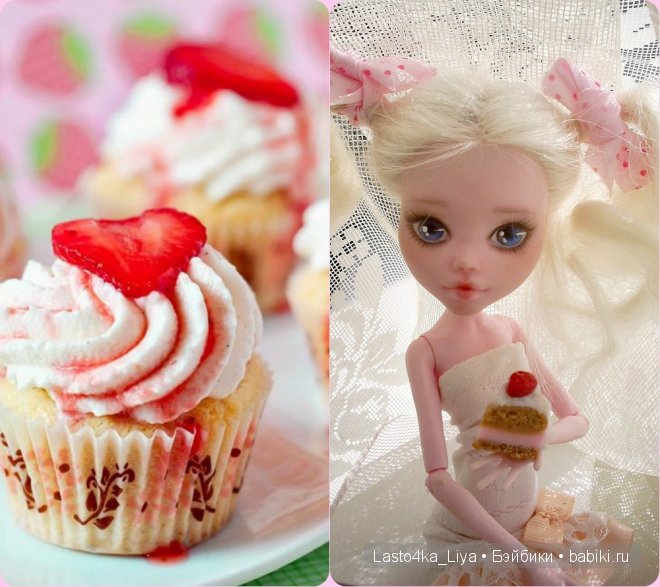 Мисс Пироженка, Монстер Хай (фото 3)