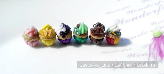 Мисс Пироженка, Монстер Хай