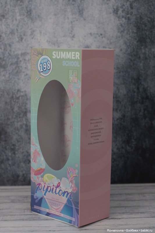 Pipilom. Сравнение с Xiaomi Monst 20 см и пересадка на шарнирное тело