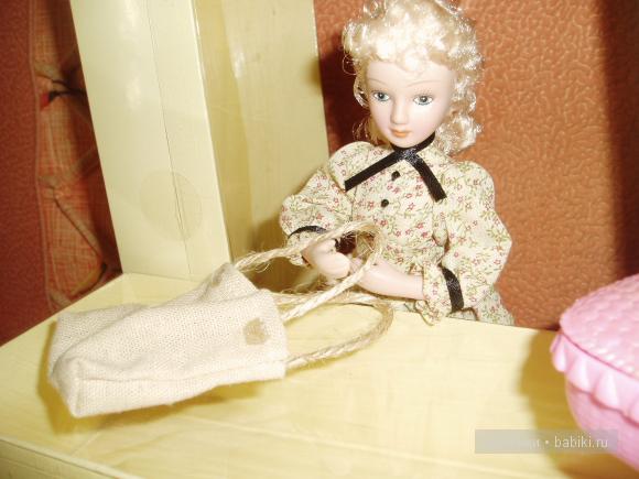 Чудесное превращение.Часть 1