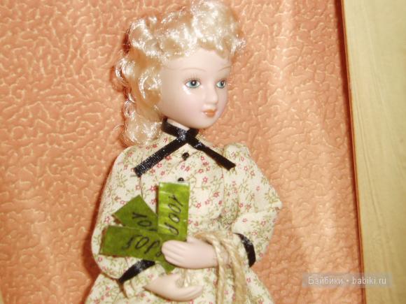 Чудесное превращение.Часть 1