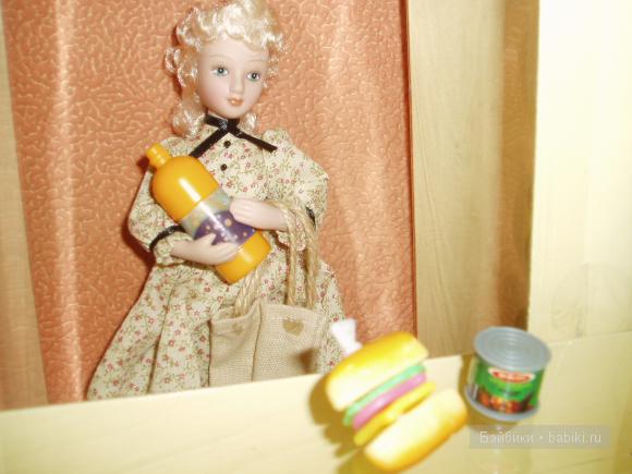 Чудесное превращение.Часть 1