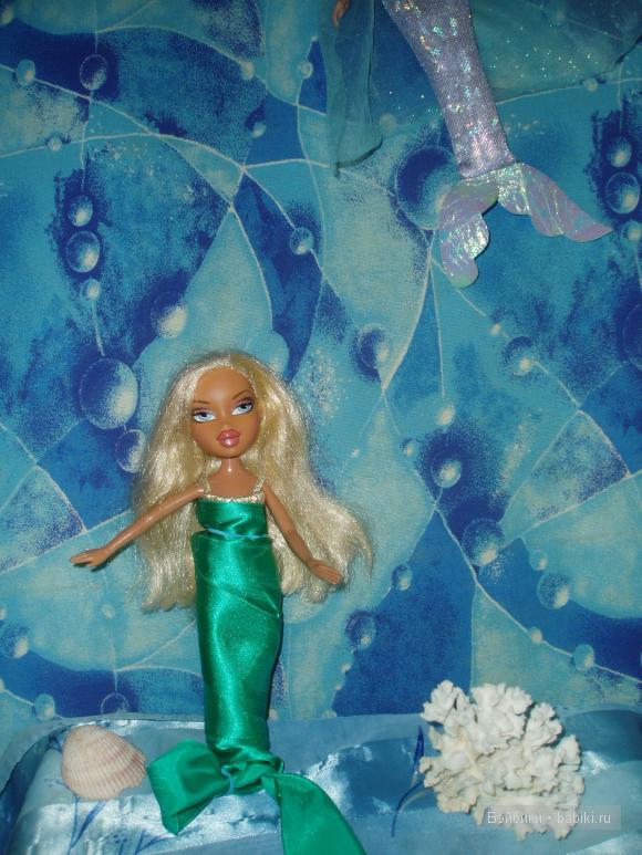 Хлоя и Лекса