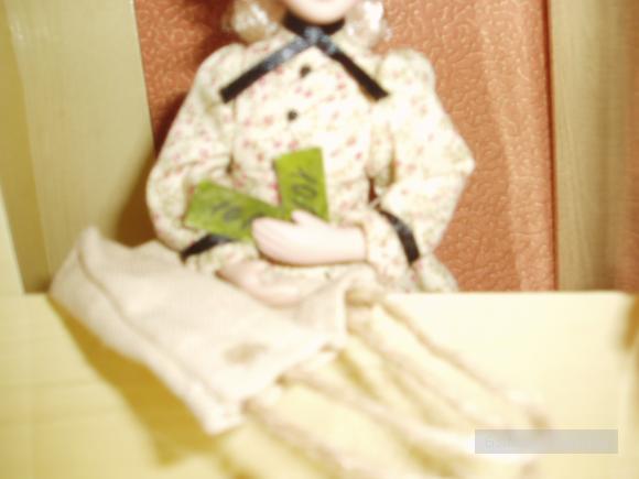 Чудесное превращение.Часть 1