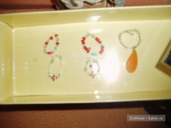 Ювелирный магазин Ювелирный магазин