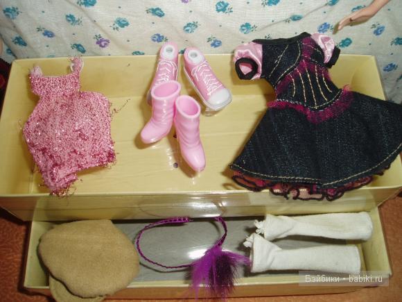 Магазин одежды Магазин одежды