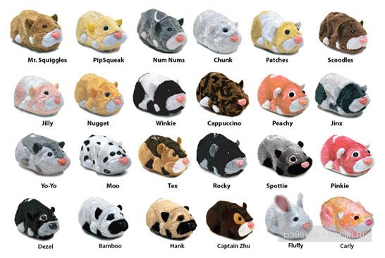 Жу жу Петс - интерактивные хомячки (фото 2)