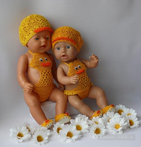 Очень люблю Беби Бончиков