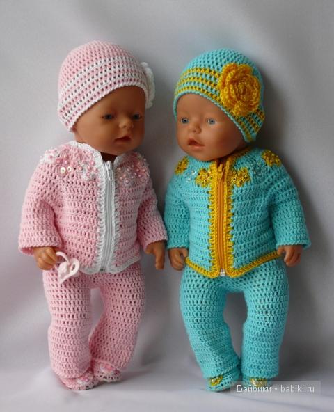 осенняя прогулка