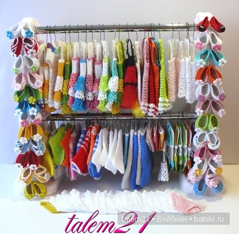 Гардероб для Baby Born — Пупсы Baby Born и Baby Annabell (Zapf): интерактивные (фото 8)