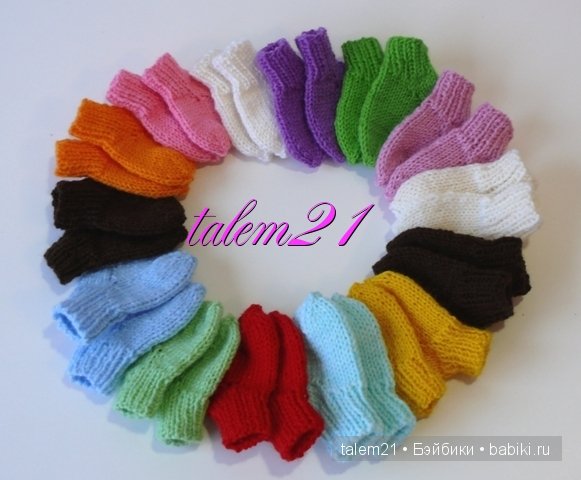 Гардероб для Baby Born — Пупсы Baby Born и Baby Annabell (Zapf): интерактивные (фото 5)