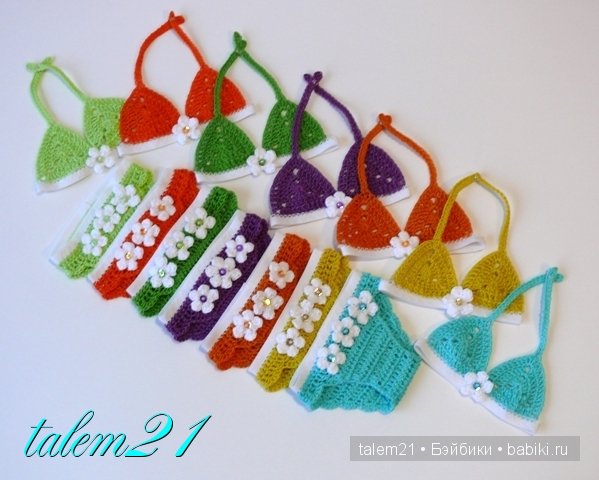 Гардероб для Baby Born — Пупсы Baby Born и Baby Annabell (Zapf): интерактивные (фото 4)