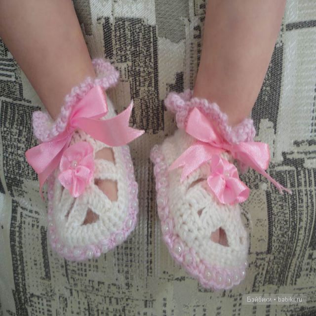 Кристиночка