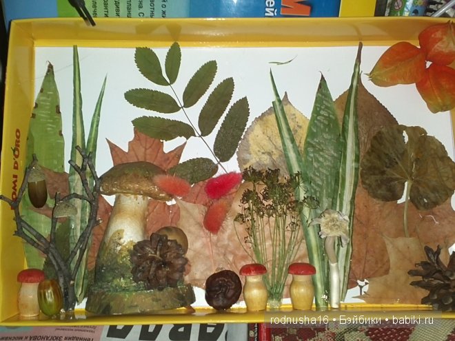 Нашептала осень золотая... Или как мы делали осенние топиарии