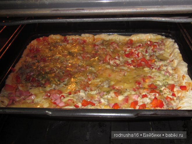 в процессе.