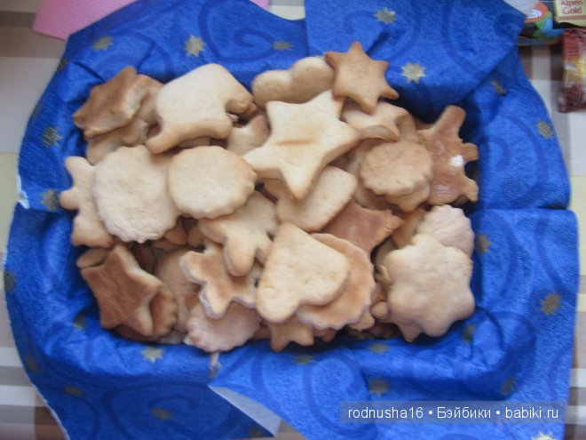 ну как то так...