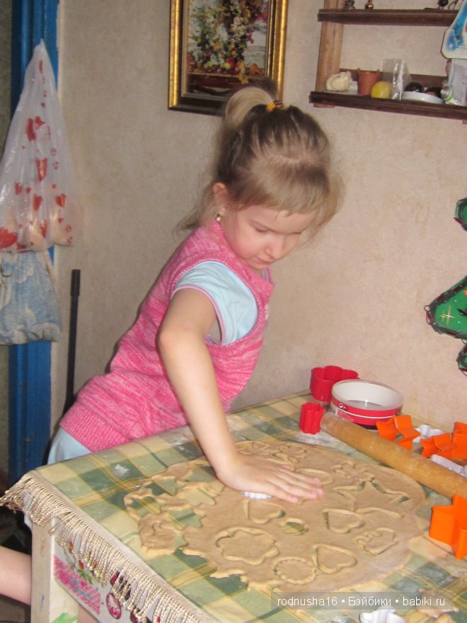 ПОМОШНИЦА- БОЛЕЕТ НО ПОМОГАЕТ.