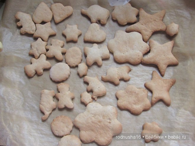 Первая партия... Запах стоит по подьезду- .....