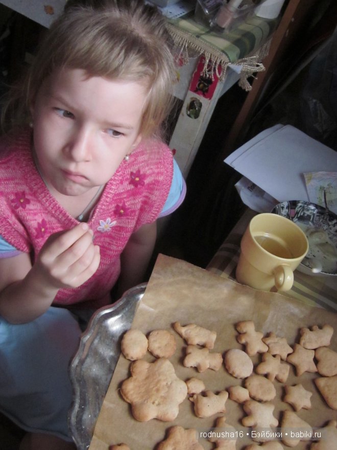 может корицы добавить? сказано- сделано- добавили....