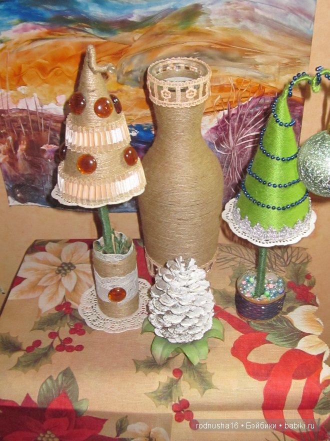Новогодние хлопоты или как мы мастерили елки и вазы к празднику. Забирайте идеи (фото 9)