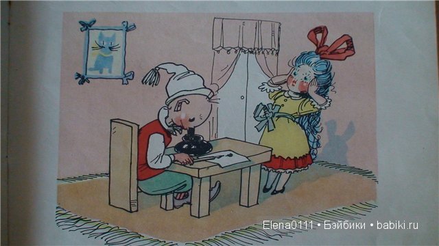 Наши любимые детские книжки (фото 3)