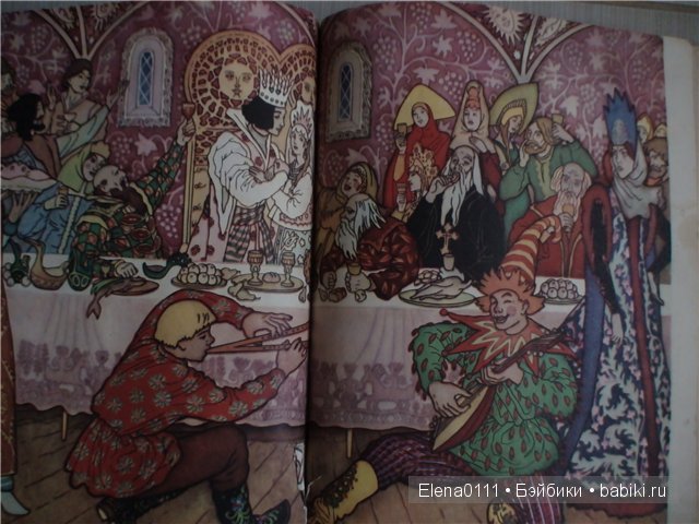 Наши любимые детские книжки (фото 10)