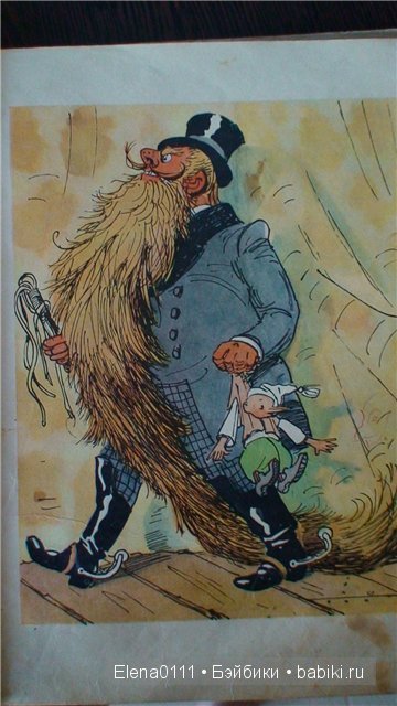 Наши любимые детские книжки (фото 2)