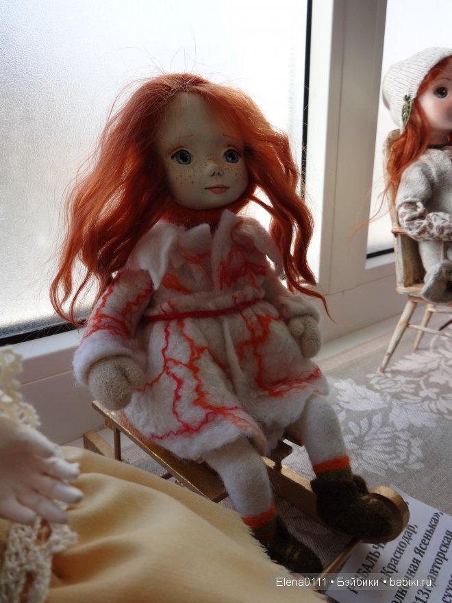 "МОЯ КУКЛА 2014". Выставка в Краснодаре