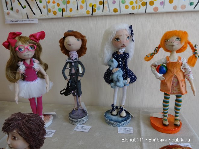 МОЯ КУКЛА 2014. Выставка в Краснодаре