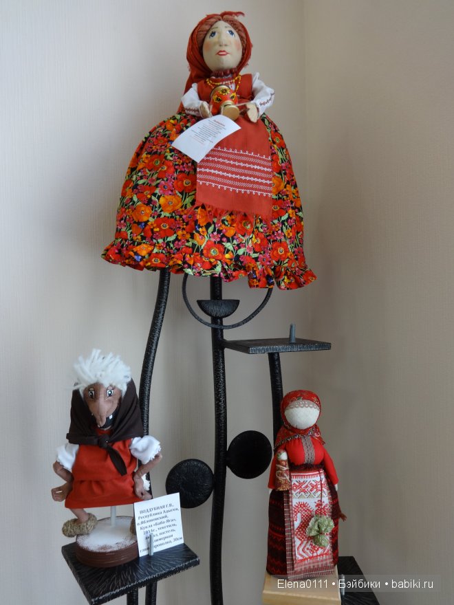 "МОЯ КУКЛА 2014". Выставка в Краснодаре (фото 3)