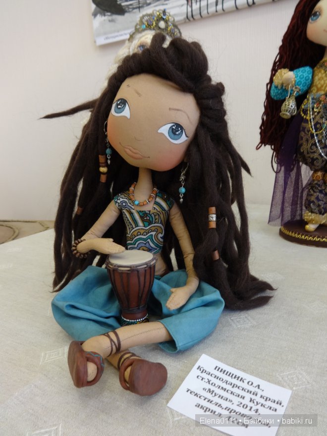 "МОЯ КУКЛА 2014". Выставка в Краснодаре