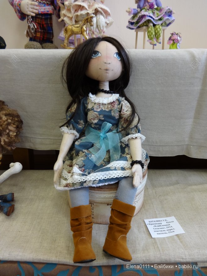 МОЯ КУКЛА 2014. Выставка в Краснодаре