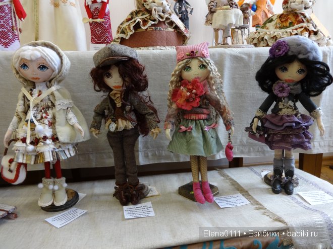 "МОЯ КУКЛА 2014". Выставка в Краснодаре (фото 10)