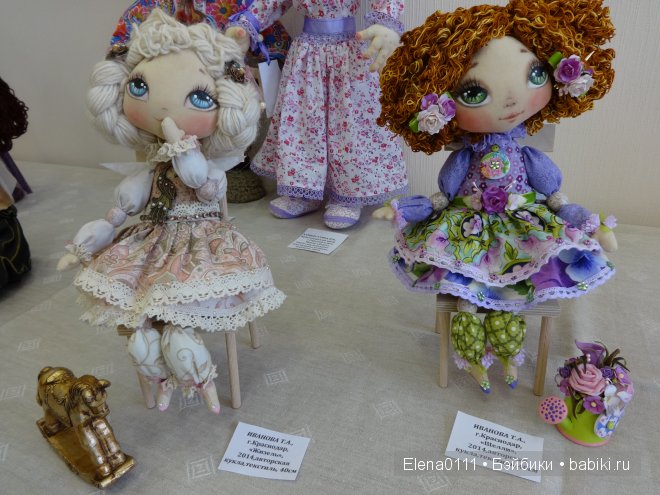"МОЯ КУКЛА 2014". Выставка в Краснодаре