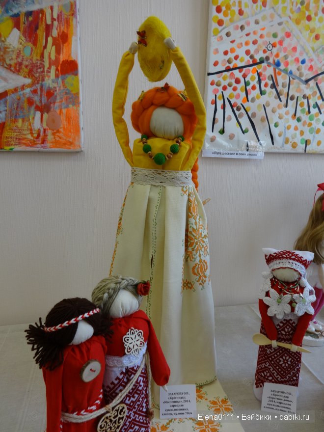 МОЯ КУКЛА 2014. Выставка в Краснодаре