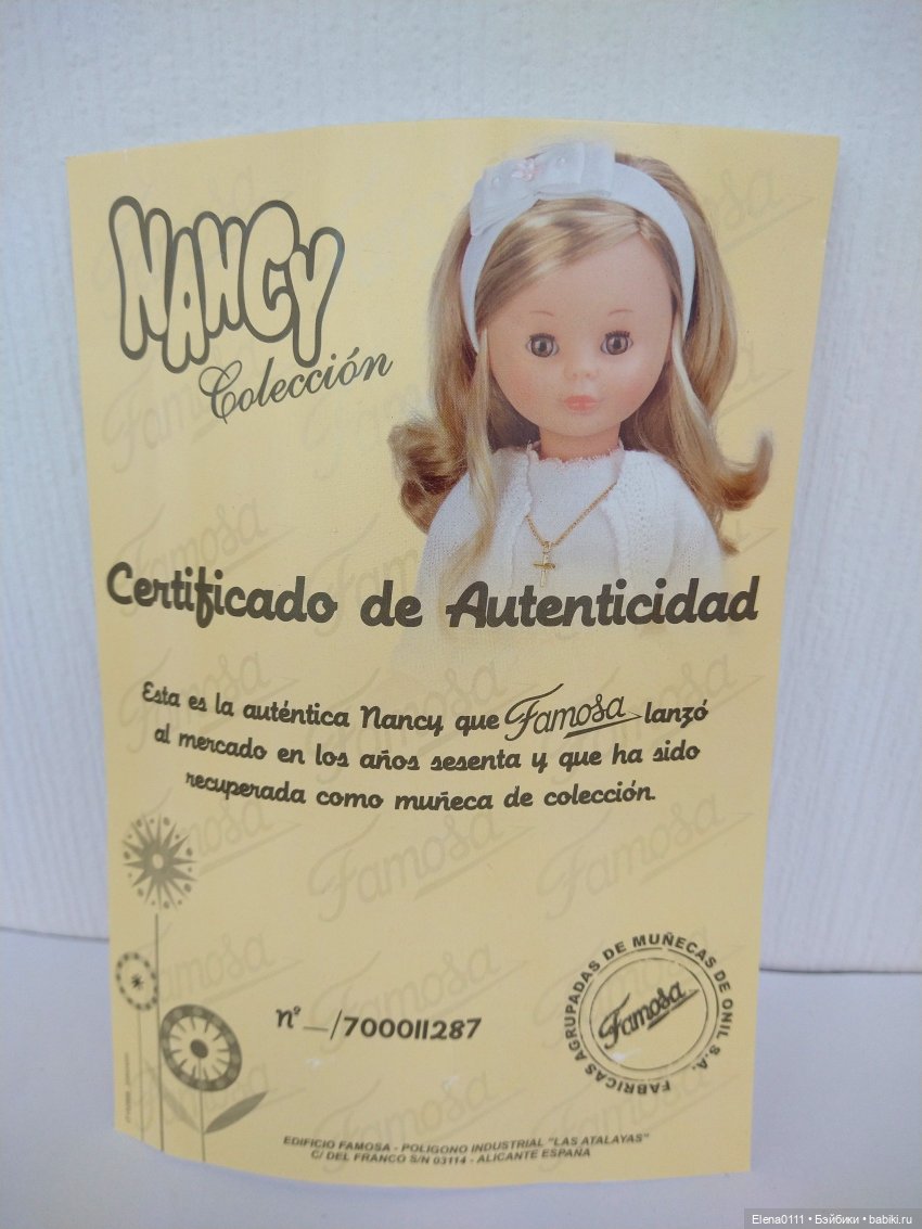 "Подарок с черепашонком". Nancy Famosa de colleccion (фото 2)