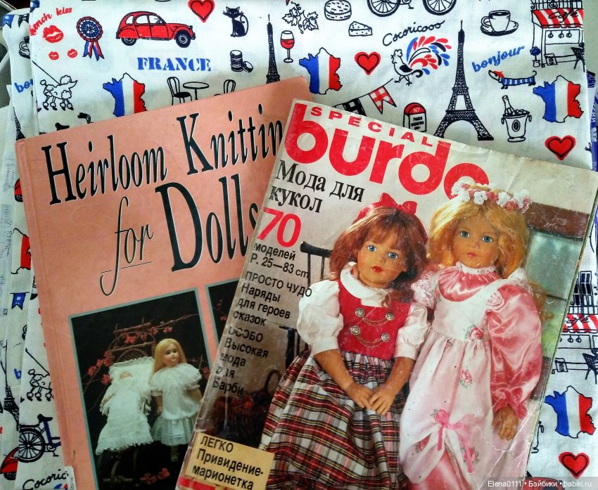 Саша. Мечты о Франции. Sasha Morgenthaler