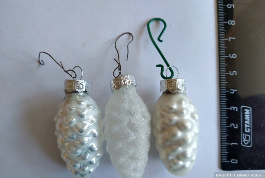 Ох уж, эти шишки (фыфки, хыхки, сыски или свой вариант)