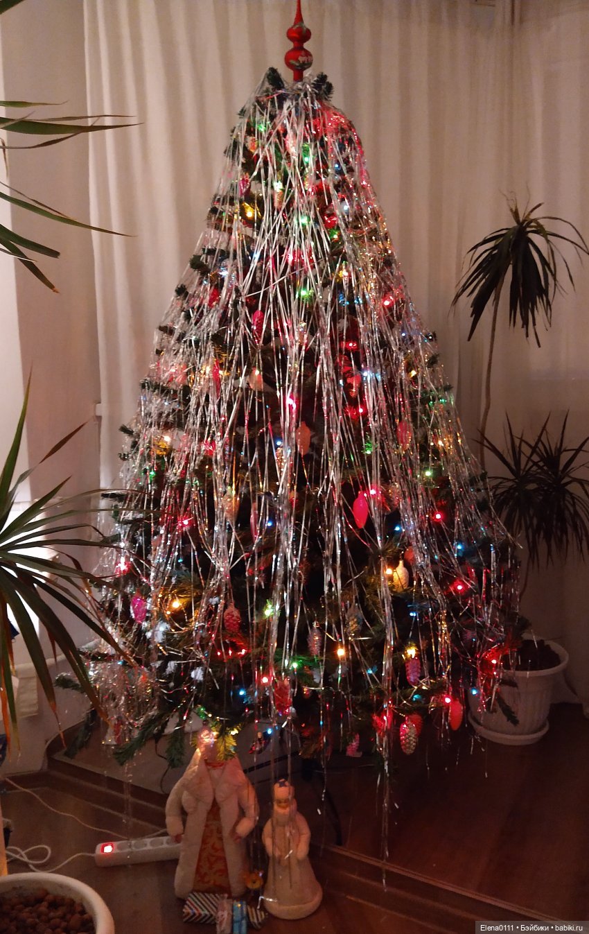 Ох уж, эти шишки (фыфки, хыхки, сыски или свой вариант)