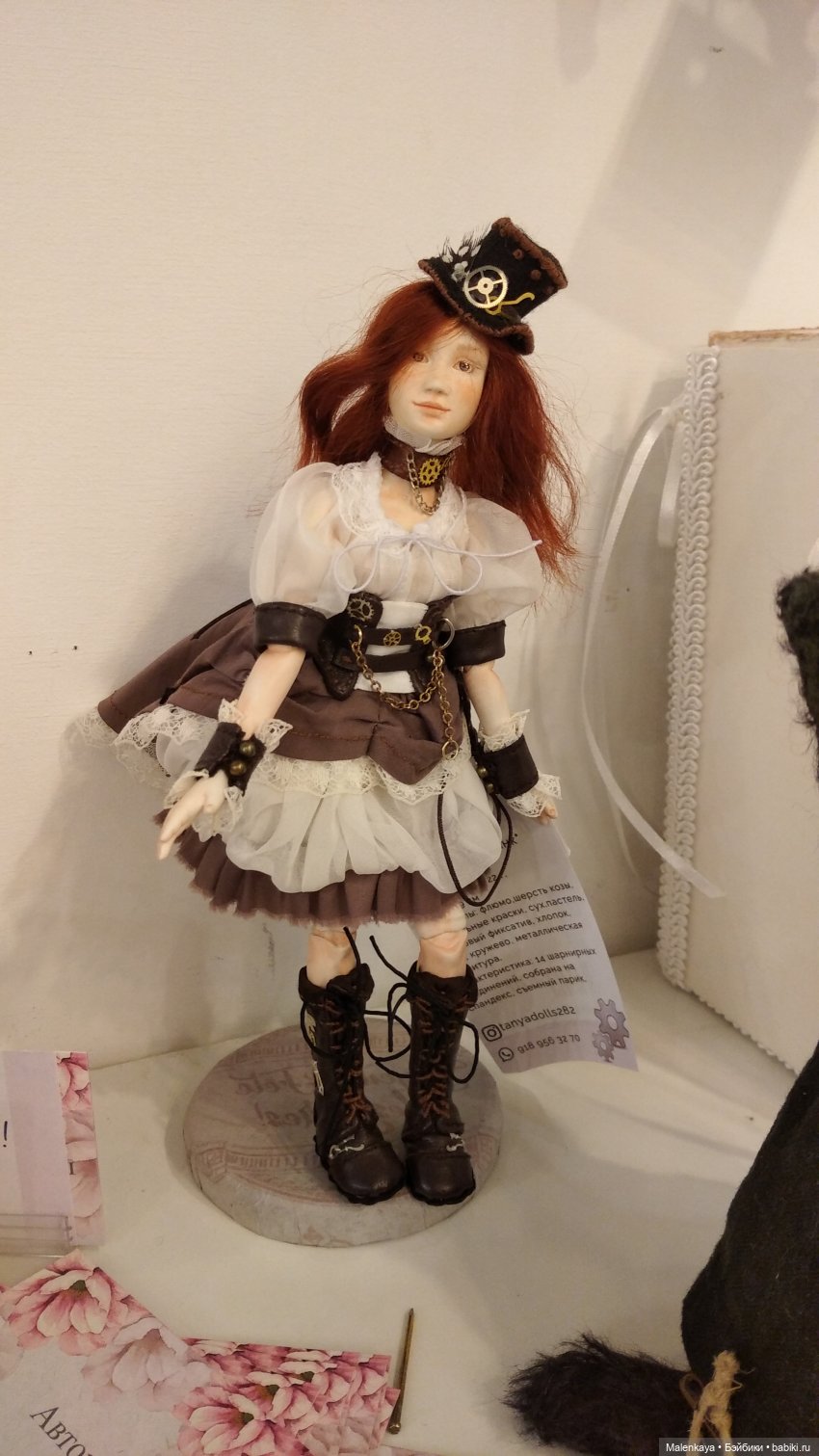 "Крафт Базар" в Санкт-Петербурге 17-20 марта 2022 г