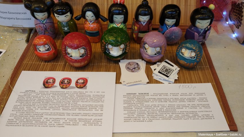 "Крафт Базар" в Санкт-Петербурге 17-20 марта 2022 г